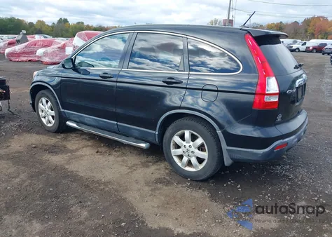 2007 Honda Cr-V Ex-L z USA, uszkodzony, nr VIN JHLRE48737C096848